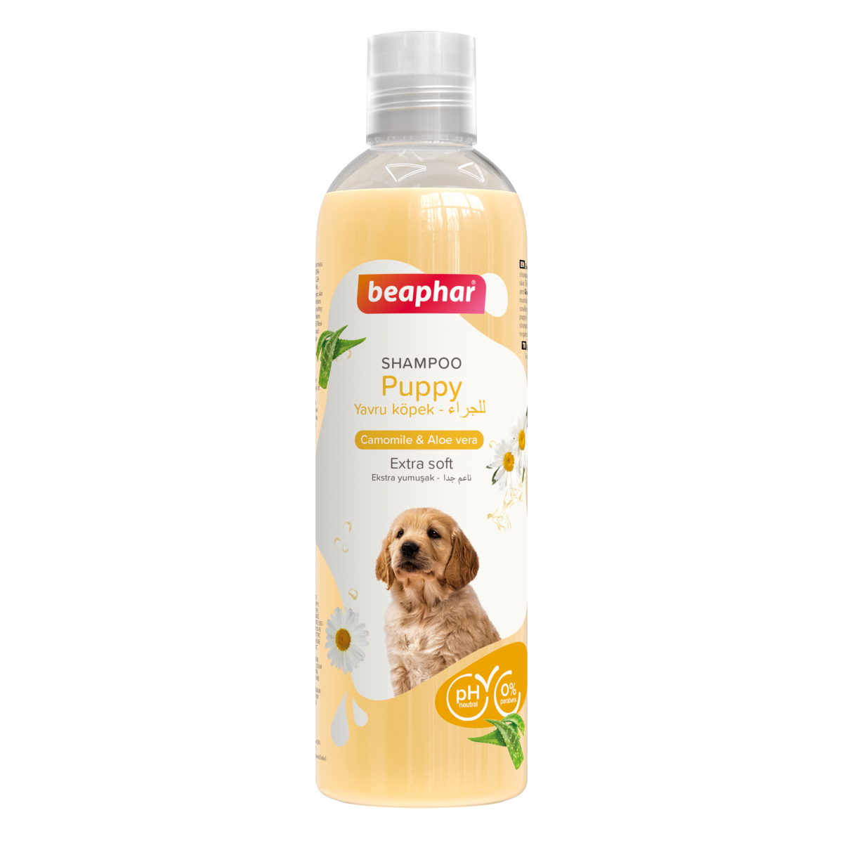 Beaphar Shampoo Chamomile & Aloe Vera for Puppies 250 ml