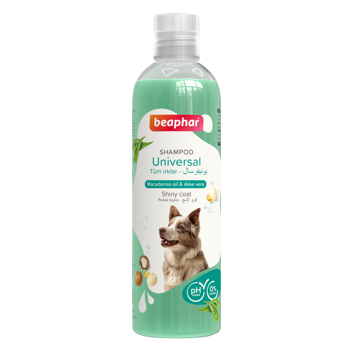 Beaphar Shampoo Universal Macadamia Oil and Aloe Vera for Dogs 250 ml